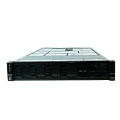 Купить серверы Lenovo во Владикавказе по доступной цене | GALTSYSTEMS